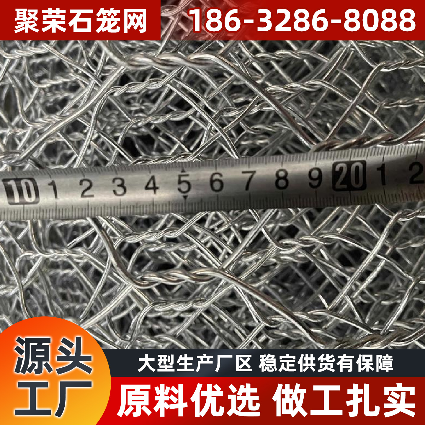 宜昌市格宾网镀锌格宾网 - 推荐